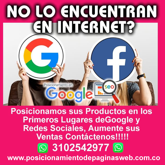 Posicionamiento de Paginas Web